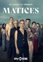 Оттенки смотреть онлайн сериал 1 сезон