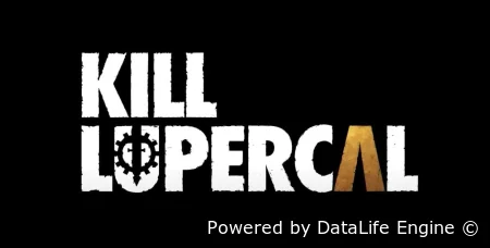 Убить Луперкаля смотреть онлайн сериал 1 сезон